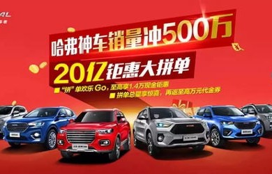 为什么买h2的人最后后悔(h2为什么不能上路)