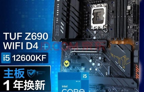 最新游戏主机配件推荐