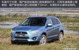 三菱suv全部车型(三菱suv全部车型价格10万左右)