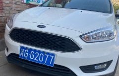 福克斯suv报价图片(福克斯suv报价图片及价格)