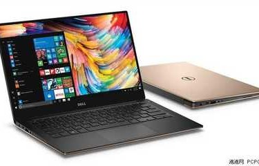 现在买笔记本电脑选什么品牌的好(现在买笔记本电脑哪个品牌好)