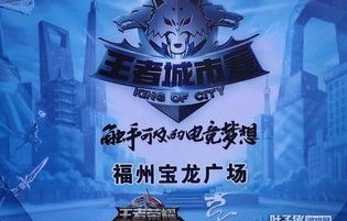 都市风云，短剧第一兵王的荣耀征途