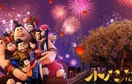 短剧重生，太子妃的逃亡之旅