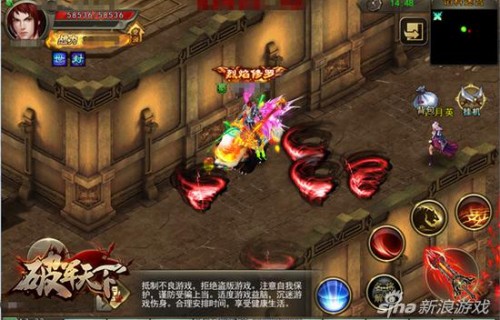 短剧九星龙帅之破军——英勇无畏的传奇篇章