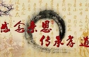 短剧孝子论迹不论心——八十集的孝道探索