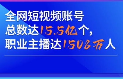 今日宜发财，短剧91集的财富之旅