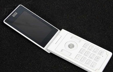 步步高手机全部价格(步步高手机全部价格中关村)