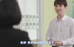 短剧复婚之路——顾总以死相逼的九十一集情感纠葛