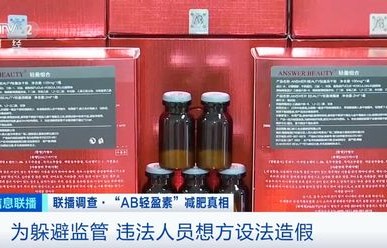 千元身价揭秘，司美格鲁肽上市引领新风潮