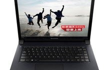 联想轻薄笔记本电脑推荐（联想笔记本轻薄本推荐）