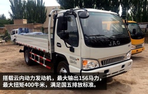 5万左右的轻卡国6柴油版(5万左右的轻卡国6柴油版双排座)