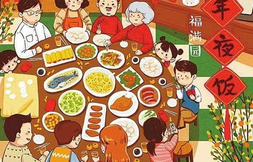 新春佳节，以后除夕都放假