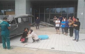 幼童意外从13楼坠落，物业证实为装修工人之女——事件深度解析与反思