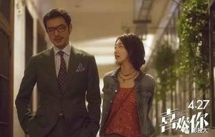 短剧阴差阳错爱上你的魅力与故事