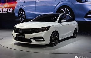 本田轿车全部车型(东风本田轿车全部车型)