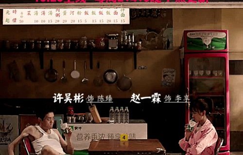 短剧再世为王的魅力与影响