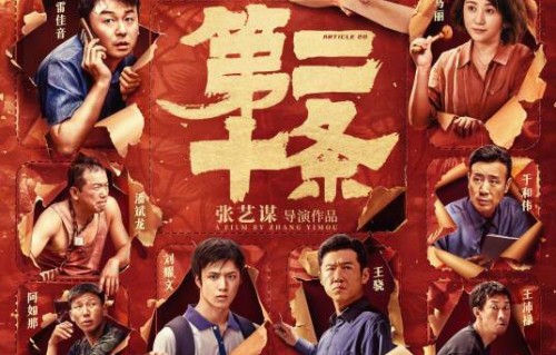 短剧青莲劫第一部与第二部，情感与命运的交织