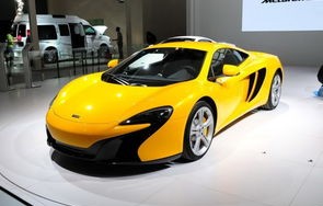 迈凯伦多少钱一辆(最便宜的迈凯伦多少钱一辆)