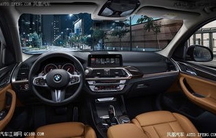 宝马x3属于什么档次(现在宝马x3什么价格)