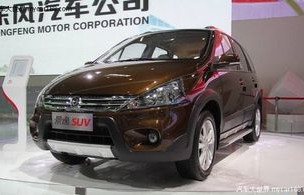 10万以下suv(10万以下suV车型有哪些)