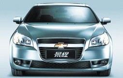 上海通用雪佛兰官网(上海通用汽车雪佛兰官网)