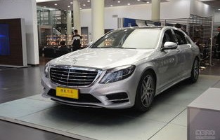 奔驰s级报价及图片(奔驰s级报价及图片及价格)