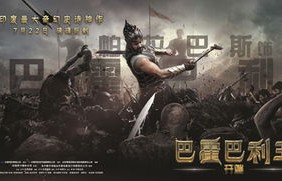 印度电影再创神片，探索其魅力与影响