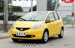 本田飞度价格表(本田飞度价格表最新报价)