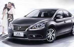 轩逸2012款报价及市场影响力深度解析