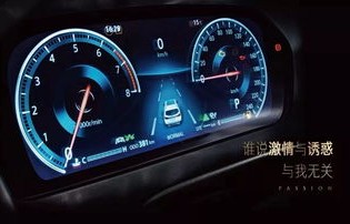长安cs75图片高清图(长安cs75图片高清图 内饰)