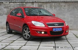 奇瑞全部车型图片(奇瑞全部车型图片及价格)