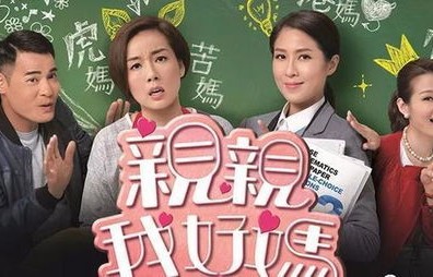 短剧与君再相逢——70集的深情重逢
