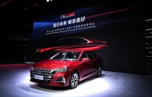 广汽传祺ga6(广汽传祺ga6大灯更换视频)