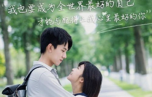 短剧用尽余生来爱你——跨越85集的深情演绎