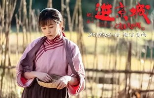 短剧相爱恨晚——85集的深情演绎