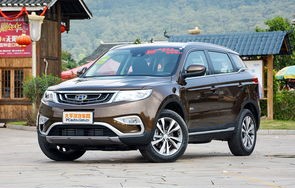 吉利博越(吉利博越售后服务电话)