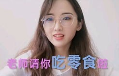 广东初一女生校内从8楼坠亡，多方回应