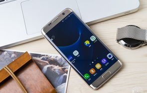 三星Galaxy S7 Edge 7520，技术与设计的完美融合
