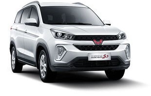 五菱宏光s3七座价格及图片2022款(五菱宏光s3七座价格及图片2022款自动挡)