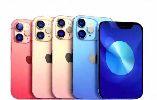 苹果13大约售价多少钱(苹果13大约售价多少钱一台)