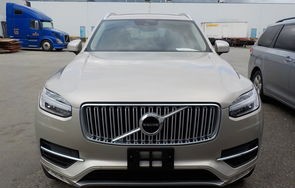 xc90沃尔沃报价(XC90沃尔沃报价表)