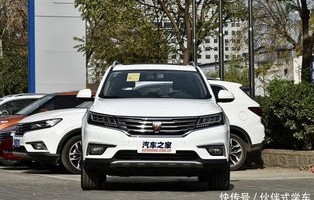 荣威rx5最大的缺点(2020款荣威rx5缺点)
