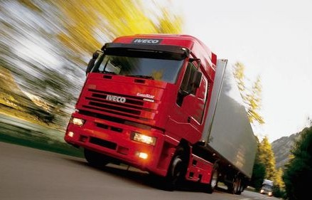 货车报价大全app(货车报价大全app,箱货货车)