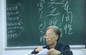 短剧少年天医的魅力与启示