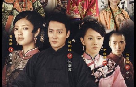 短剧九千岁驾到——穿越时空的皇权传奇