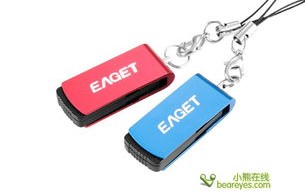 忆捷u盘好不好(忆捷是什么档次)