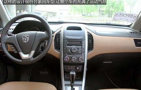 宝骏630油箱多少升(卡特320油箱容量多少升)