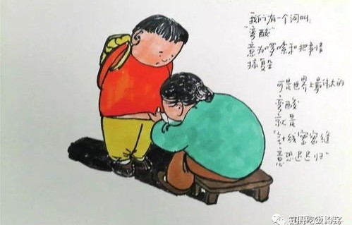 短剧母亲面前无姓氏——60集的母爱与人生