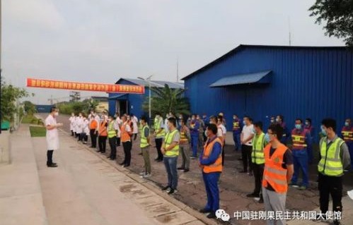 刚果（金）出现不明疾病，近百人死亡，疫情调查与防控的紧迫性