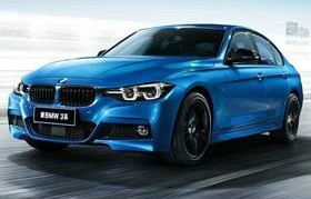 华晨宝马汽车有限公司(华晨宝马汽车有限公司电话)